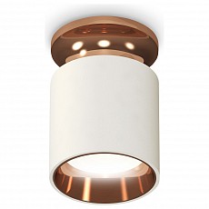Накладной светильник ambrella light xs xs6301201